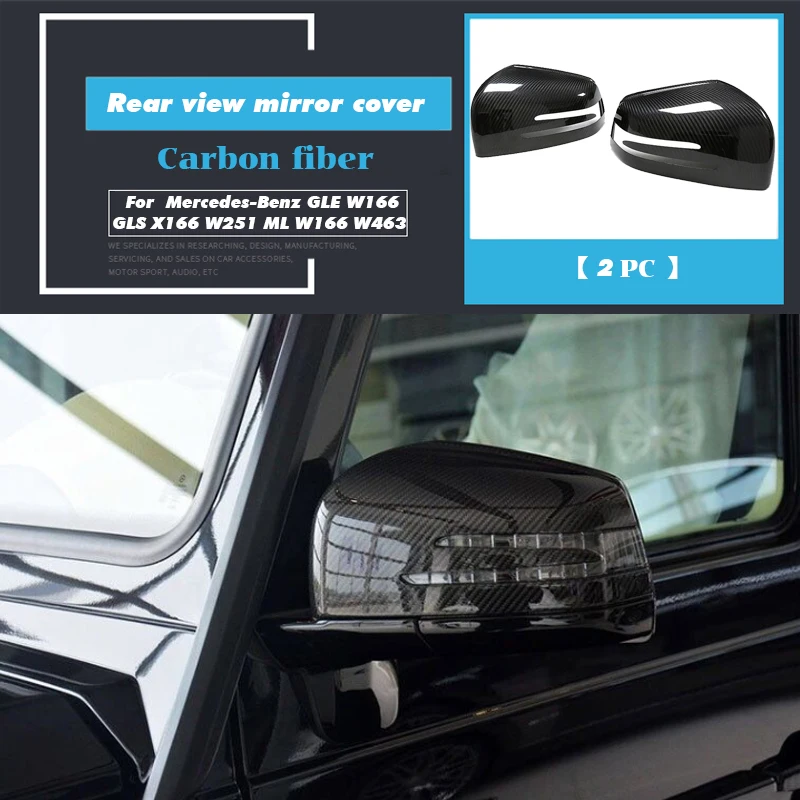 Car Carbon Fiber Side Rearview Mirror Frame Cover Sticker for Mercedes-Benz GLE W166 GLS X166 R-Class W251 ML W166 G-Class W463
Car Carbon Fiber Side Rearview Mirror Frame Cover Sticker for Mercedes-Benz GLE W166 GLS X166 R-Class W251 ML W166 G-Class W463