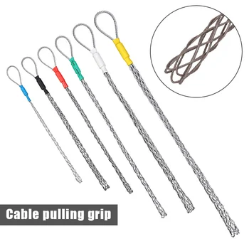 1pc Cable Pulling Socks Galvanized Cable Pulling Wire Socks Mesh Puller Tools Accessories For 4-25mm
1pc Cable Pulling Socks Galvanized Cable Pulling Wire Socks Mesh Puller Tools Accessories For 4-25mm