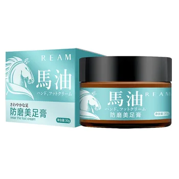 Horse Oil Foot Cream Moisturizing Nourishing Skin Anti-Abrasion Anti-Drying Foot Skin Cream
Horse Oil Foot Cream Moisturizing Nourishing Skin Anti-Abrasion Anti-Drying Foot Skin Cream