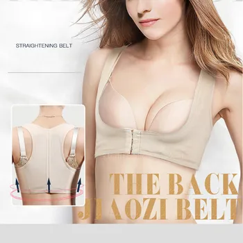 Invisibility Back Belt Shoulder Posture Correction Shoulder Bandage Men Women Humpback Posture Corrector Brace Back Support
Invisibility Back Belt Shoulder Posture Correction Shoulder Bandage Men Women Humpback Posture Corrector Brace Back Support