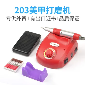 Jmd-203 red electric nail polishing grinder
Jmd-203 red electric nail polishing grinder