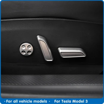 For Tesla Model 3 Car Seat Button Decorative Cover Model3 2020 Seat Adjust Knob Cover Model Y Seat Button interior Accessories
For Tesla Model 3 Car Seat Button Decorative Cover Model3 2020 Seat Adjust Knob Cover Model Y Seat Button interior Accessories