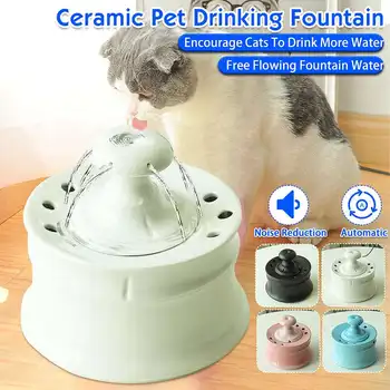 USB/US Smart Ceramics Cat Drinking Feeder Automatic Circulating Water Feeder Pet Water Dispenser 3D Fountain Water Basin 
USB/US Smart Ceramics Cat Drinking Feeder Automatic Circulating Water Feeder Pet Water Dispenser 3D Fountain Water Basin