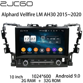Car Multimedia Player Stereo GPS DVD Radio Navigation NAVI Android Screen Monitor for Toyota Alphard Vellfire LM AH30 2015~2020
Car Multimedia Player Stereo GPS DVD Radio Navigation NAVI Android Screen Monitor for Toyota Alphard Vellfire LM AH30 2015~2020