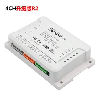 Sonoff 4CH R2 Multi-channel Smart WiFi Switch Modified Parts Independent remote control of each mobile phone
Sonoff 4CH R2 Multi-channel Smart WiFi Switch Modified Parts Independent remote control of each mobile phone