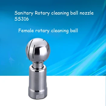 SS316 steel Sanitary cleaning ball nozzle 1/2 3/4 1 1&1/4 1&1/2 2 inch BSPT female thread self rotary tank container chemistry 
SS316 steel Sanitary cleaning ball nozzle 1/2 3/4 1 1&1/4 1&1/2 2 inch BSPT female thread self rotary tank container chemistry