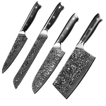 LUOKESI Damascus four-piece kitchen knife chef knife home kitchen high hardness advanced set knife
LUOKESI Damascus four-piece kitchen knife chef knife home kitchen high hardness advanced set knife