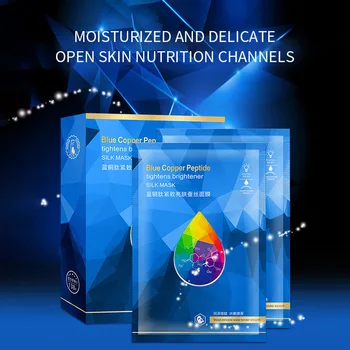 Blue Copper Peptide Tighten Silk Mask Compact Hydrating And Moisturizing Brightening Mask Anti-Aging Repair 30ml * 10 Tablets
Blue Copper Peptide Tighten Silk Mask Compact Hydrating And Moisturizing Brightening Mask Anti-Aging Repair 30ml * 10 Tablets