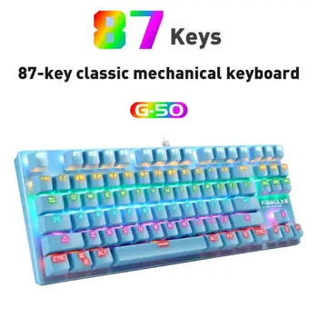 

G50 Wired Keyboard Green Axis Colorful RGB Light Gaming Mechanical Keyboard for Computers Replacement Keyboard