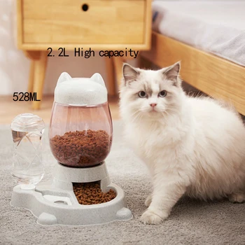 2.2L Pet Automatic Feeder Dog Cat Drinking Bowl For Cats Dog Feeding Bottle Large Capacity Dispenser Pets Feeding Supplies Bowls
2.2L Pet Automatic Feeder Dog Cat Drinking Bowl For Cats Dog Feeding Bottle Large Capacity Dispenser Pets Feeding Supplies Bowls