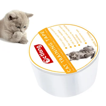 1 Roll Cat Anti-Scratch Sticker Sofa Protective Tape Cat Scratch Furniture Protector Sofa Floor Protective Sticker
1 Roll Cat Anti-Scratch Sticker Sofa Protective Tape Cat Scratch Furniture Protector Sofa Floor Protective Sticker