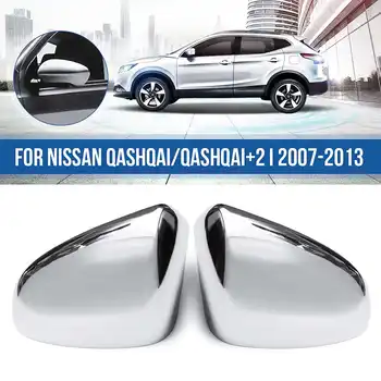Pair Car Chrome Side Wing Mirror Cover RearView Mirror for Nissan Qashqai 2 2007 2008 2009 2010 2011 2012 2013 Car Accessories
Pair Car Chrome Side Wing Mirror Cover RearView Mirror for Nissan Qashqai 2 2007 2008 2009 2010 2011 2012 2013 Car Accessories