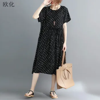 New Arrival 2020 Summer Fashion Cotton Linen Women Dress Plus Size Short Sleeve Long Loose Dress Ladies Robe Femme Dresses 4XL
New Arrival 2020 Summer Fashion Cotton Linen Women Dress Plus Size Short Sleeve Long Loose Dress Ladies Robe Femme Dresses 4XL