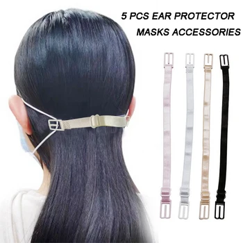 5 PCS Face Mask Ear Hook Adjustable Masks Extension Relieve Ear Loop Extension Reducing Ears Pain earring backs
5 PCS Face Mask Ear Hook Adjustable Masks Extension Relieve Ear Loop Extension Reducing Ears Pain earring backs