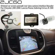 Car Rear Reverse Bakcup Camera Auto Digital Decoder Box Interface Adapter For Chrysler 200 200C Lancia Flavia Sebring Cirrus JS
Car Rear Reverse Bakcup Camera Auto Digital Decoder Box Interface Adapter For Chrysler 200 200C Lancia Flavia Sebring Cirrus JS