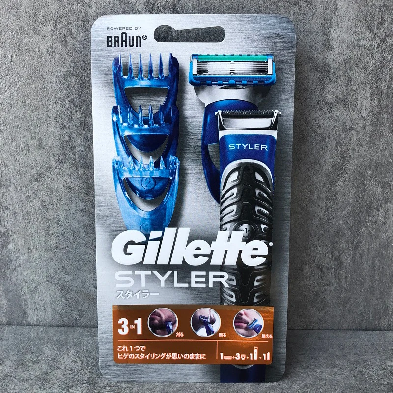 gillette fusion proglide power styler shaving razor