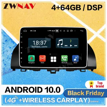Carplay Android 10 screen Car Multimedia DVD Player for Honda Accord 10 2018 2019 car GPS Navi Auto Radio Audio Stereo Head unit
Carplay Android 10 screen Car Multimedia DVD Player for Honda Accord 10 2018 2019 car GPS Navi Auto Radio Audio Stereo Head unit