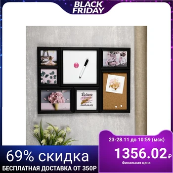 Photo frame 5 f 10x10,13x13,10x15,13x18cm black magnetic board19x19cm + cork21.5x14cm 37x52.5cm 4495403
Photo frame 5 f 10x10,13x13,10x15,13x18cm black magnetic board19x19cm + cork21.5x14cm 37x52.5cm 4495403