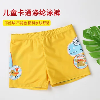 L New Style CHILL Swimming Trunks Cute Cartoon Dry Breathable Boxer Baby Swimming Trunks Factory
L New Style CHILL Swimming Trunks Cute Cartoon Dry Breathable Boxer Baby Swimming Trunks Factory