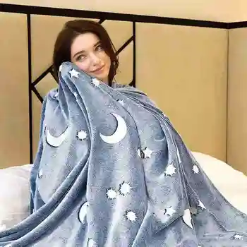 Portable Flannel Star Moon Blanket Luminous Blanket Baby Child Super Soft Warm Nap Blanket Travel Daily Necessities
Portable Flannel Star Moon Blanket Luminous Blanket Baby Child Super Soft Warm Nap Blanket Travel Daily Necessities