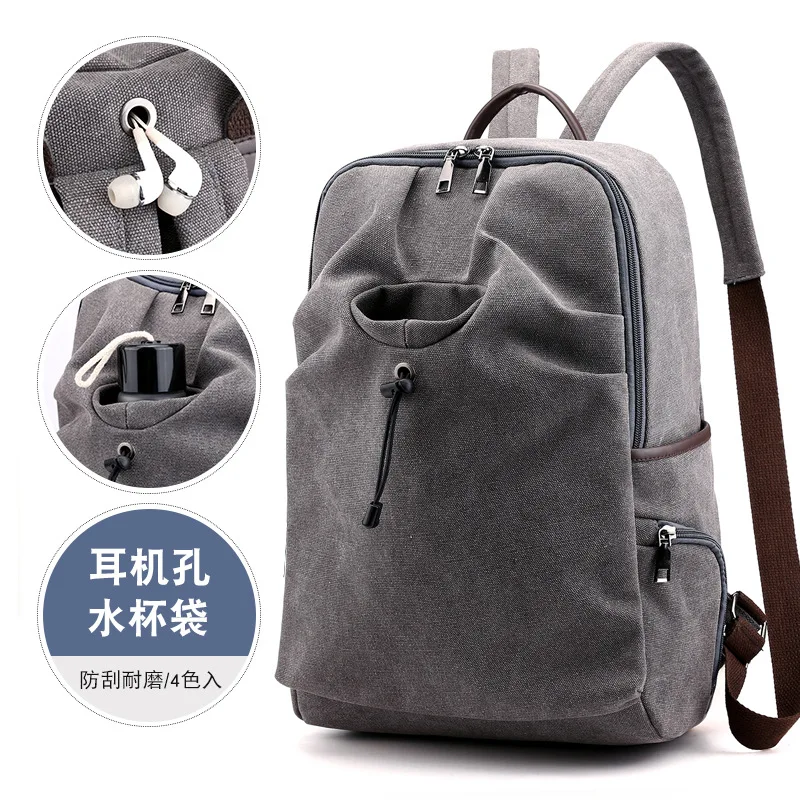 New Style Canvas Casual Backpack Multi-functional Fashion Travel Crossbody Bag Waterproof Wearable Backpack
New Style Canvas Casual Backpack Multi-functional Fashion Travel Crossbody Bag Waterproof Wearable Backpack