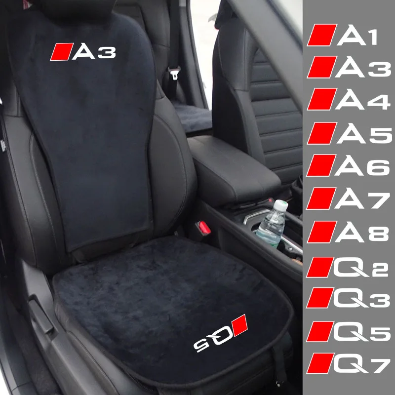 Коврик для салона автомобиля мягкий плюшевая подушка сиденья теплый зимняя Audi A1