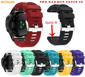 26mm New Replacement Silicone Quick Release Kit Band Strap For Garmin Fenix 5X for Garmin Fenix 3 3 HR Watchband Easyfit Wrist
26mm New Replacement Silicone Quick Release Kit Band Strap For Garmin Fenix 5X for Garmin Fenix 3 3 HR Watchband Easyfit Wrist