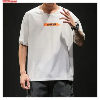 Dropshipping 2020 Spring Letter Print Hip-Hop T-shirts Fashion Short Sleeve Tops Streetwear Harajuku Solid Causal Tees
Dropshipping 2020 Spring Letter Print Hip-Hop T-shirts Fashion Short Sleeve Tops Streetwear Harajuku Solid Causal Tees