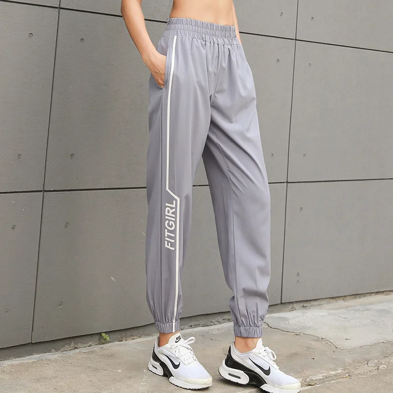 Bundle Leg Pants Women Loose Running Fitness Trousers Autumn Quick-drying Straight High Waist Yoga Pants Print Pants
Bundle Leg Pants Women Loose Running Fitness Trousers Autumn Quick-drying Straight High Waist Yoga Pants Print Pants