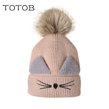 Children's knit hat bell hair ball cat embroidery men and women baby autumn and winter wool hat wild outdoor warm hat
Children's knit hat bell hair ball cat embroidery men and women baby autumn and winter wool hat wild outdoor warm hat