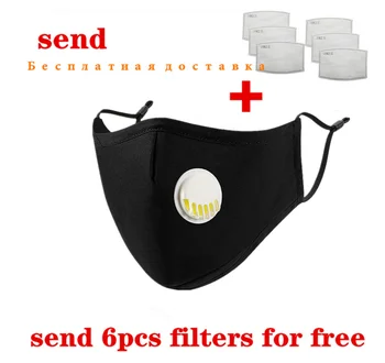 Washable Anti-spray Dustproof Mask Face Mouth Unisex Mask Cotton Respirator Put In Filter To Reuse Masks In Stock
Washable Anti-spray Dustproof Mask Face Mouth Unisex Mask Cotton Respirator Put In Filter To Reuse Masks In Stock