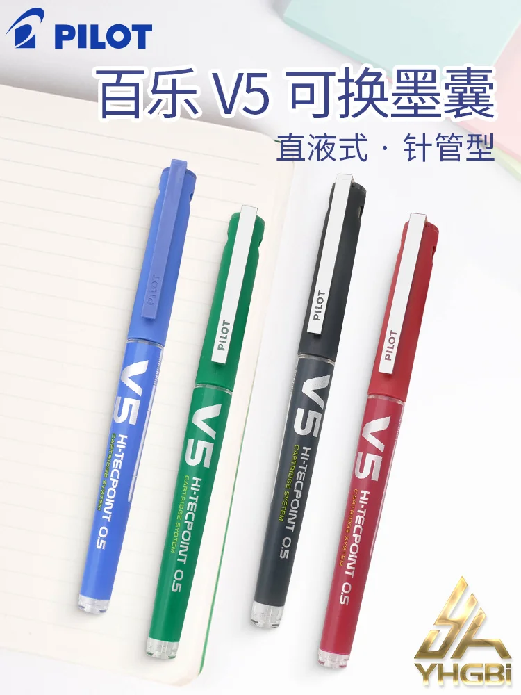 

Pilot BX-V5 business roller tip pen 0.5mm 0.7mm Replaceable ink bag writing elegant style office school stationery supplies