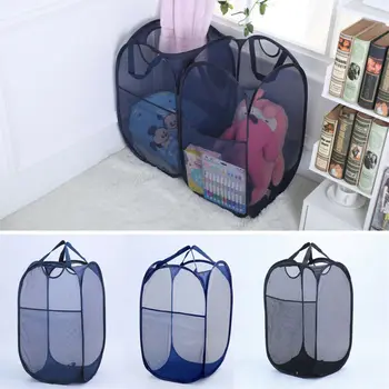 Foldable Organizer Washing Clothes Mesh Bin Steel Wire Large Capacity Multifunctional Storage Bag Portable Hamper Laundry Basket
Foldable Organizer Washing Clothes Mesh Bin Steel Wire Large Capacity Multifunctional Storage Bag Portable Hamper Laundry Basket