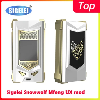 Clearence!!vape mod Sigelei Snowwolf Mfeng UX mod powered by 18650 batteries Electronic cigarrete Vape mod
Clearence!!vape mod Sigelei Snowwolf Mfeng UX mod powered by 18650 batteries Electronic cigarrete Vape mod