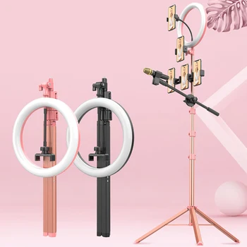 Ulanzi Fill Light Tripod Multi-function Live Mobile Phone Bracket LED Ring Light Dimmable Photography Selfie Stick Stand
Ulanzi Fill Light Tripod Multi-function Live Mobile Phone Bracket LED Ring Light Dimmable Photography Selfie Stick Stand