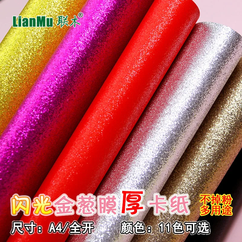 A4 Color Flash Card Paper Gold Powder Paper Fluorescent Large Thick Hard Fully Open Card Paper Decorative Dressing up Glitter Fi
A4 Color Flash Card Paper Gold Powder Paper Fluorescent Large Thick Hard Fully Open Card Paper Decorative Dressing up Glitter Fi