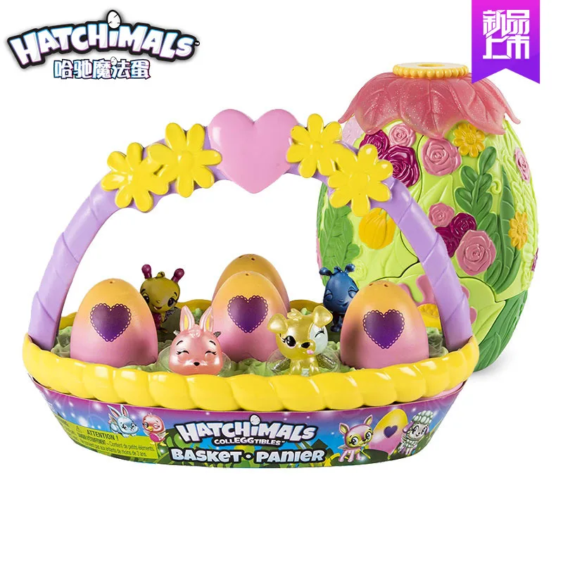 Hatchimals ha chi Magic Egg Incubation Mini Animal Basket for Flower Arranging Mysterious Paradise Children New Year Gift New
Hatchimals ha chi Magic Egg Incubation Mini Animal Basket for Flower Arranging Mysterious Paradise Children New Year Gift New