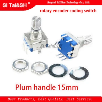 2PCS Plum handle 15mm rotary encoder coding switch / EC11 / digital potentiometer with switch 5 Pin