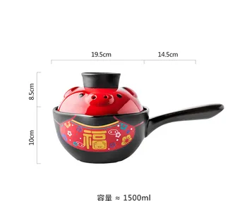 1.5L Red Single handle pig milk pan slow cooker Ceramic Casserole Stew soup cooking pot Creative gift 1-2people use
1.5L Red Single handle pig milk pan slow cooker Ceramic Casserole Stew soup cooking pot Creative gift 1-2people use