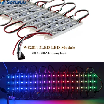 5050 LED Module WS2811 3LEDS DC12V RGB Full Color Advertising Light Led Backlight IP65 waterproof 20PCS/lot 
5050 LED Module WS2811 3LEDS DC12V RGB Full Color Advertising Light Led Backlight IP65 waterproof 20PCS/lot
