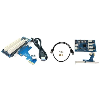 Desktop Pci-Express Pci-E to Pci Adapter Card with PCI-E X1 to 4PCI-E X16 Expansion Kit
Desktop Pci-Express Pci-E to Pci Adapter Card with PCI-E X1 to 4PCI-E X16 Expansion Kit