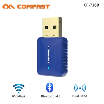 5Ghz Wireless Wifi Adapter 650Mbps Dual Band 802.11AC Free driver USB Bluetooth 4.2 Adapter Network Card wi-fi receiver
5Ghz Wireless Wifi Adapter 650Mbps Dual Band 802.11AC Free driver USB Bluetooth 4.2 Adapter Network Card wi-fi receiver