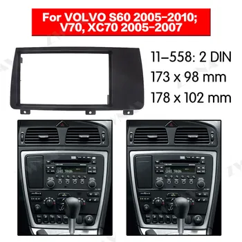 Car multimedia Player frame For 2004 2005 2006 2007 VOLVO XC70 V70 S60 2DIN Audio Panel Installation Dash Adapter car DVD fascia 
Car multimedia Player frame For 2004 2005 2006 2007 VOLVO XC70 V70 S60 2DIN Audio Panel Installation Dash Adapter car DVD fascia