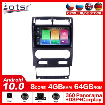 For Ford Mondeo 2004-2007 Android10.0 car DVD player GPS multimedia Auto Radio car navigator stereo receiver Head unit Free map
For Ford Mondeo 2004-2007 Android10.0 car DVD player GPS multimedia Auto Radio car navigator stereo receiver Head unit Free map