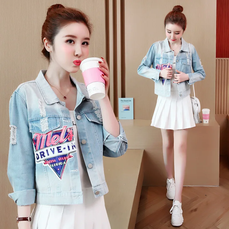 Short Jeans Coat WOMEN'S Dress Casual Korean-style 2019 Spring And Autumn Joint Loose-Fit Jacket BF Hong Kong Flavor Baseball Un
Short Jeans Coat WOMEN'S Dress Casual Korean-style 2019 Spring And Autumn Joint Loose-Fit Jacket BF Hong Kong Flavor Baseball Un