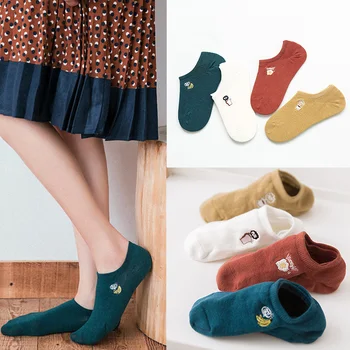 AWAYTR Women's Socks Cotton Cartoon Animal Embroidery Style Kawaii Casual Short Hosiery Hot Sale Sox For Female Girls
AWAYTR Women's Socks Cotton Cartoon Animal Embroidery Style Kawaii Casual Short Hosiery Hot Sale Sox For Female Girls