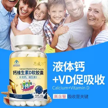 XXXG Glucosamine & Calcium Double Effect Joint Health Supplement 60 Tablets 2 Tablets Daily Promote Joint Cartilage Health
XXXG Glucosamine & Calcium Double Effect Joint Health Supplement 60 Tablets 2 Tablets Daily Promote Joint Cartilage Health