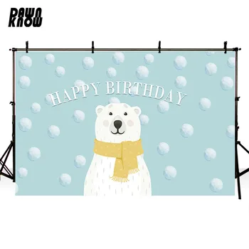 DAWNKNOW Bear Happy Birthday Vinyl Photography Background For Baby Bear Shoot Backdrop For Wedding Photo Studio G997
DAWNKNOW Bear Happy Birthday Vinyl Photography Background For Baby Bear Shoot Backdrop For Wedding Photo Studio G997