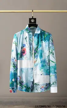 Mens Shirt Luxury2020SS spring and summer catwalk mulberry silk print shirt, the most expensive shirt, a symbol of status
Mens Shirt Luxury2020SS spring and summer catwalk mulberry silk print shirt, the most expensive shirt, a symbol of status