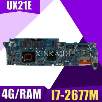 XinKaidi UX21E Laptop motherboard for ASUS UX21E UX21 Test original mainboard 4G RAM I7-2677M
XinKaidi UX21E Laptop motherboard for ASUS UX21E UX21 Test original mainboard 4G RAM I7-2677M